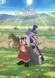 Anime picture 1