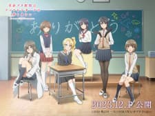 Anime picture 5