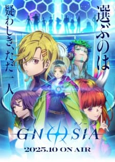 Anime picture 4