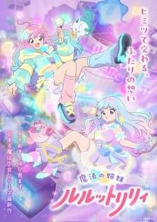 Anime picture 1