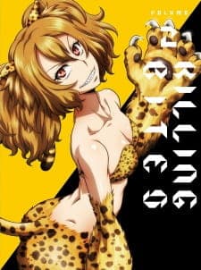 Anime picture 4