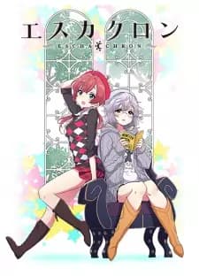 Anime picture 1
