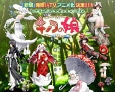 Anime picture 2