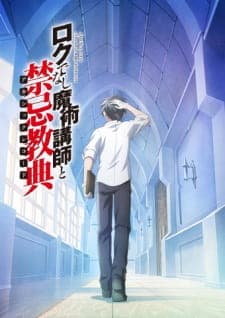 Anime picture 2