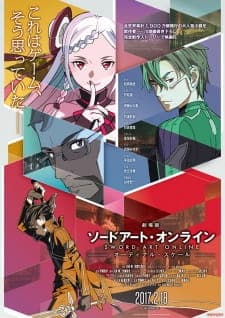 Anime picture 5