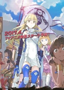 Anime picture 3