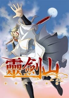 Anime picture 2