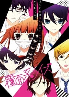Anime picture 1