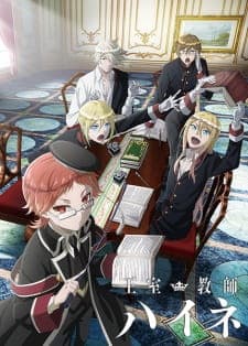 Anime picture 1