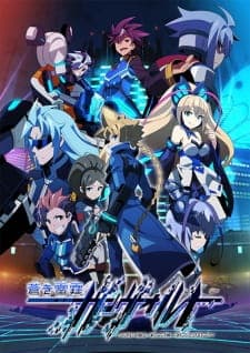 Anime picture 1