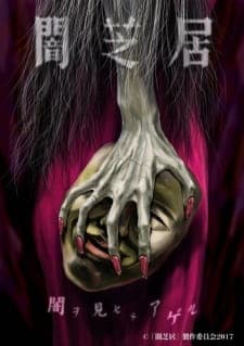 Anime picture 1
