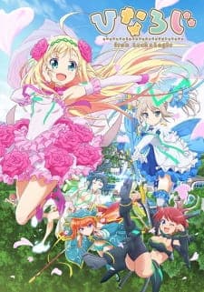 Anime picture 1