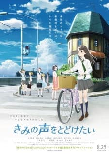 Anime picture 1