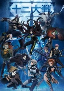 Anime picture 3