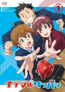 Anime picture 4