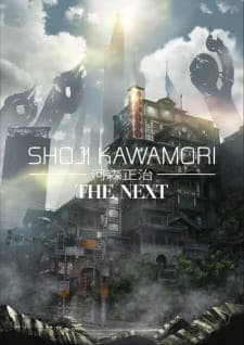 Anime picture 2