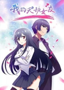 Anime picture 1