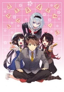 Anime picture 2