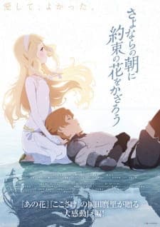 Anime picture 1