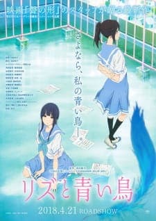 Anime picture 3