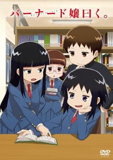 Anime picture 1