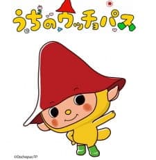 Anime picture 1