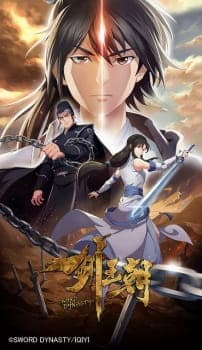 Anime picture 4
