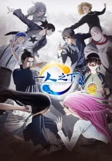 Anime picture 3