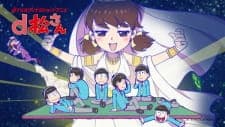 Anime picture 1