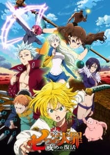 Anime picture 1