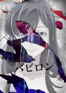 Anime picture 4
