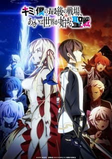 Anime picture 4