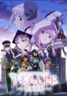 Anime picture 4