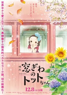 Anime picture 3