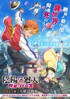 Anime picture 2