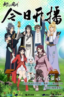 Anime picture 3