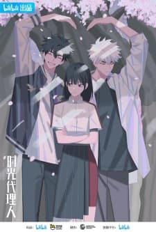 Anime picture 9