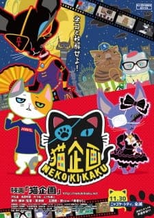 Anime picture 1