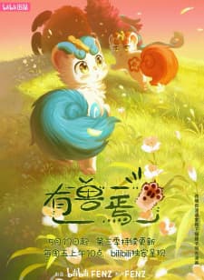 Anime picture 1
