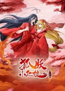 Anime picture 3