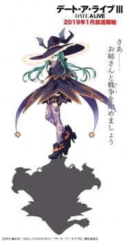 Anime picture 2