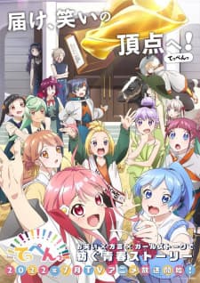 Anime picture 3