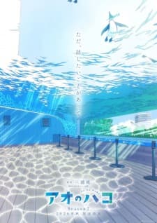 Anime picture 7