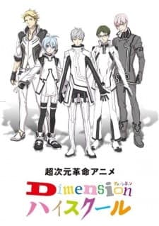 Anime picture 2