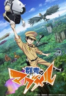 Anime picture 3