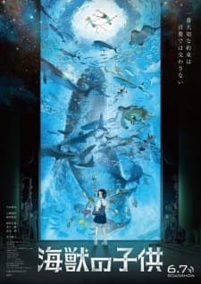 Anime picture 3