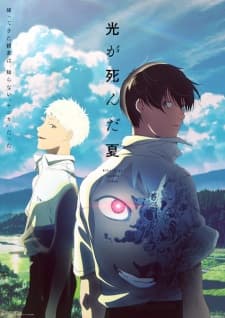 Anime picture 1