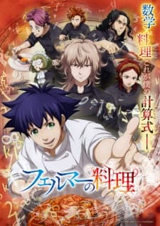 Anime picture 1