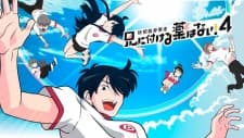 Anime picture 2