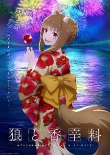 Anime picture 4